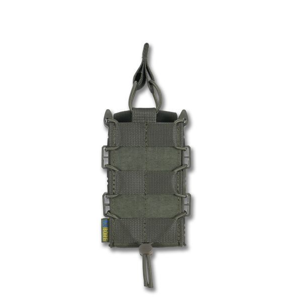Посилений підсумок Kiborg GU Single Mag Pouch Хакі 4055 фото